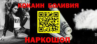 амфетамин Бугуруслан