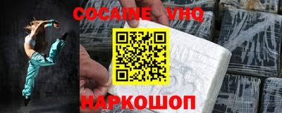 амфетамин Бугуруслан