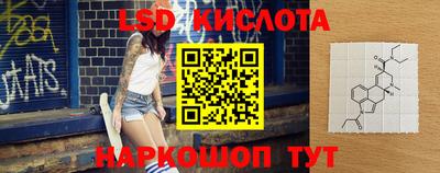 амфетамин Бугуруслан