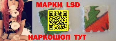 меф Будённовск