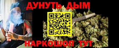 винт Туймазы