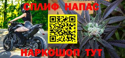 амфетамин Бугуруслан