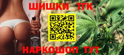 меф Бузулук
