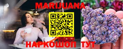 амфетамин Бугуруслан