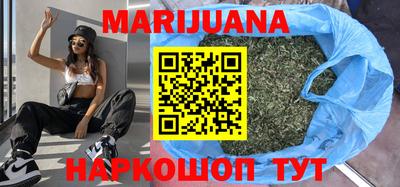 амфетамин Бугуруслан