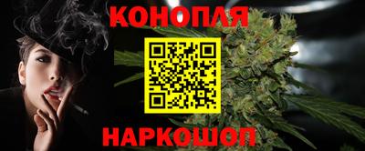 амфетамин Бугуруслан