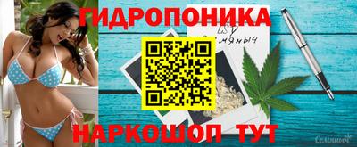 меф Будённовск