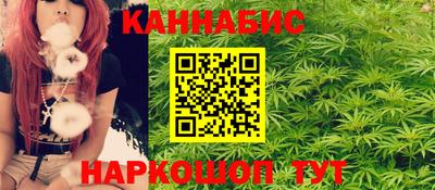 меф Будённовск
