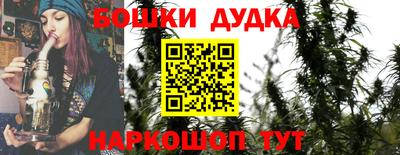 меф Будённовск