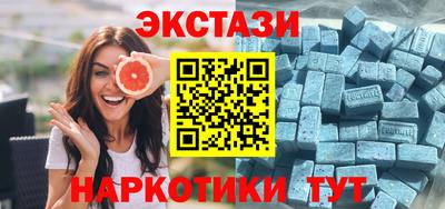меф Бузулук