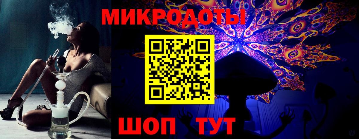 Псилоцибиновые грибы Psilocybine cubensis Кулебаки